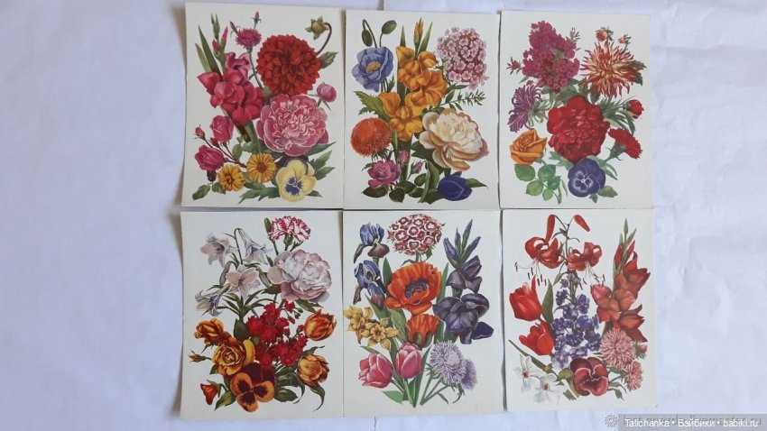 Посылочка № 3 + детские воспоминания (фото 7)