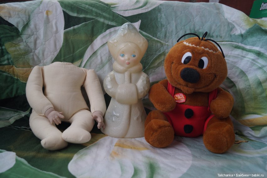 Посылочка № 3 + детские воспоминания