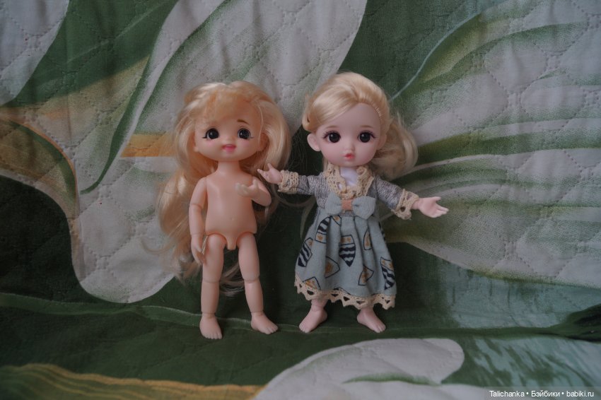 Посылочка № 3 + детские воспоминания