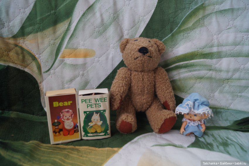 Посылочка № 3 + детские воспоминания