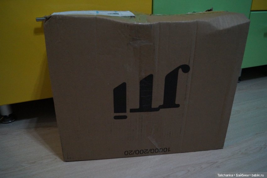 Посылка №4 | Бэйбики Посылка №4 — Игрушки СССР и советского детства: резиновые