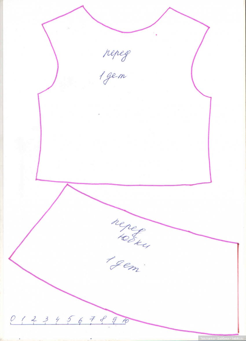 Выкройка платья горьковской или минской куклы ростом 52-54 см (фото 2)