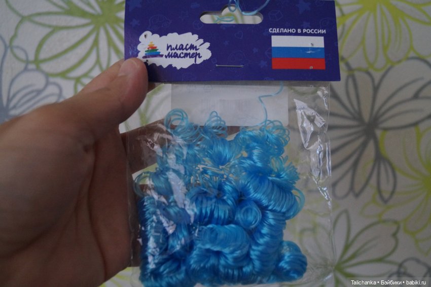 Пятая выписка августа Полная прошивка Иришки Кругозор Ремонт глазок Лепим ручки Малютке Возвращаем зрение пупсику и