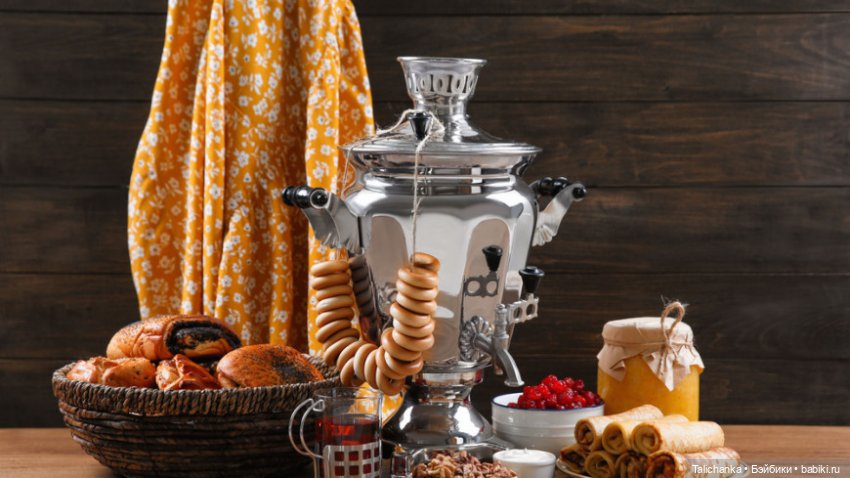 Первая выписка сентября Из двух посылок собралась Ася Полная прошивка Аси Как отмыть ржавчину с резины Вместо