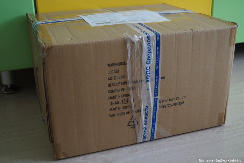 Распаковка — Советские винтажные куклы (СССР): Ленигрушка