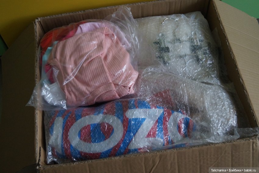 Распаковка — Советские винтажные куклы (СССР): Ленигрушка (фото 2)