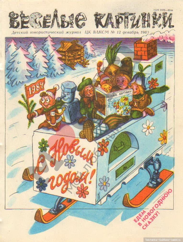 Вторая выписка октября Восстанавливаем уставшие волосы Полная прошивка очередной Лолиты Восстанавливаем выгоревшие краски Работа с паяльником: Заглаживаем покусы Паяем крепление ноги ГДР | Бэйбики Вторая выписка октября Восстанавливаем уставшие волосы Полная прошивка очередной Лолиты Восстанавливаем выгоревшие краски