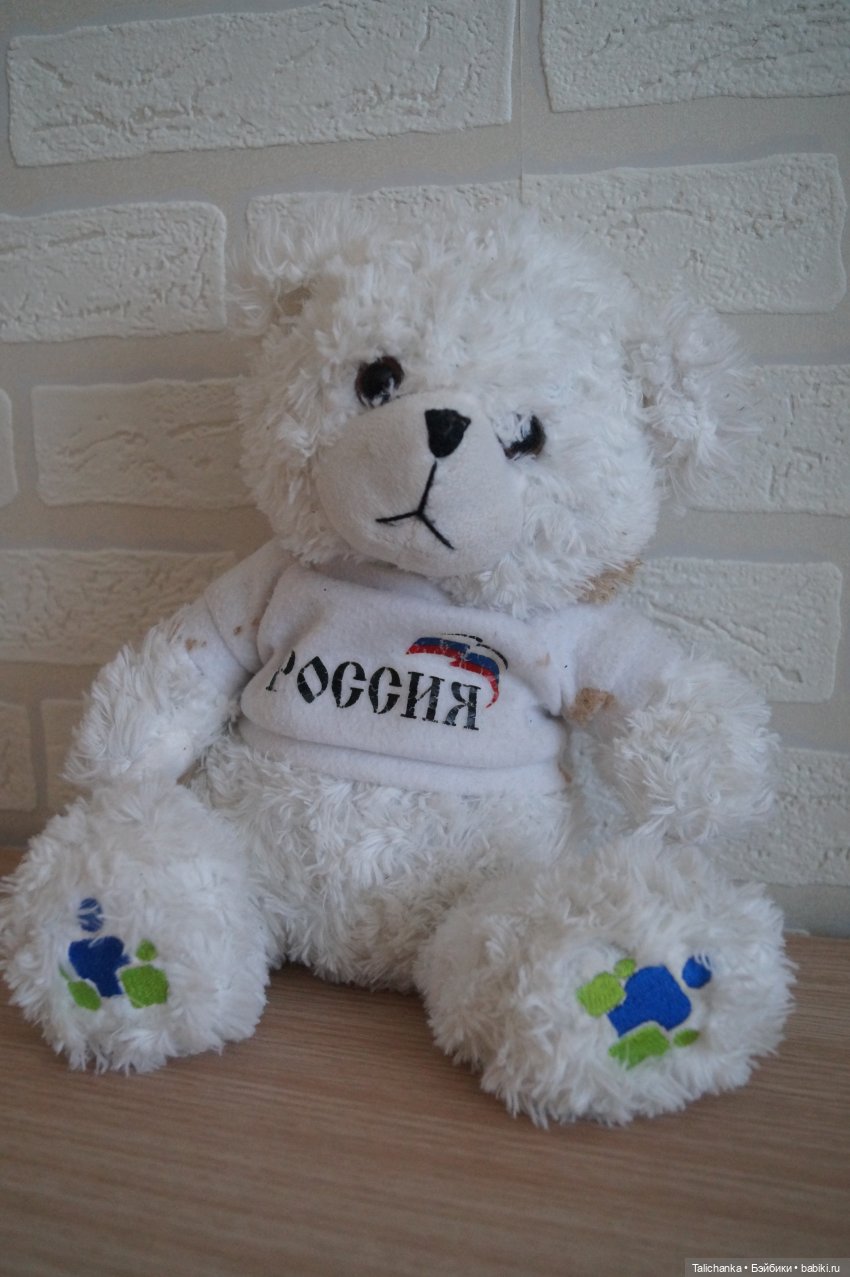 Третья выписка октября Ремонт Свердловской чайницы: Восстановление волос Пайка Восстановление мейка Новый наряд Плюс детские воспоминания | Бэйбики Третья выписка октября Ремонт Свердловской чайницы: Восстановление волос Пайка Восстановление мейка Новый наряд Плюс детские