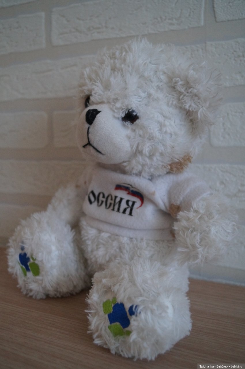 Третья выписка октября Ремонт Свердловской чайницы: Восстановление волос Пайка Восстановление мейка Новый наряд Плюс детские воспоминания | Бэйбики Третья выписка октября Ремонт Свердловской чайницы: Восстановление волос Пайка Восстановление мейка Новый наряд Плюс детские