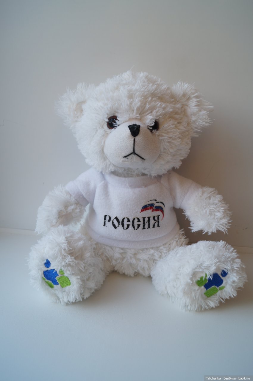 Третья выписка октября Ремонт Свердловской чайницы: Восстановление волос Пайка Восстановление мейка Новый наряд Плюс детские воспоминания | Бэйбики Третья выписка октября Ремонт Свердловской чайницы: Восстановление волос Пайка Восстановление мейка Новый наряд Плюс детские