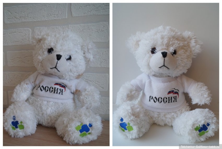 Третья выписка октября Ремонт Свердловской чайницы: Восстановление волос Пайка Восстановление мейка Новый наряд Плюс детские воспоминания | Бэйбики Третья выписка октября Ремонт Свердловской чайницы: Восстановление волос Пайка Восстановление мейка Новый наряд Плюс детские