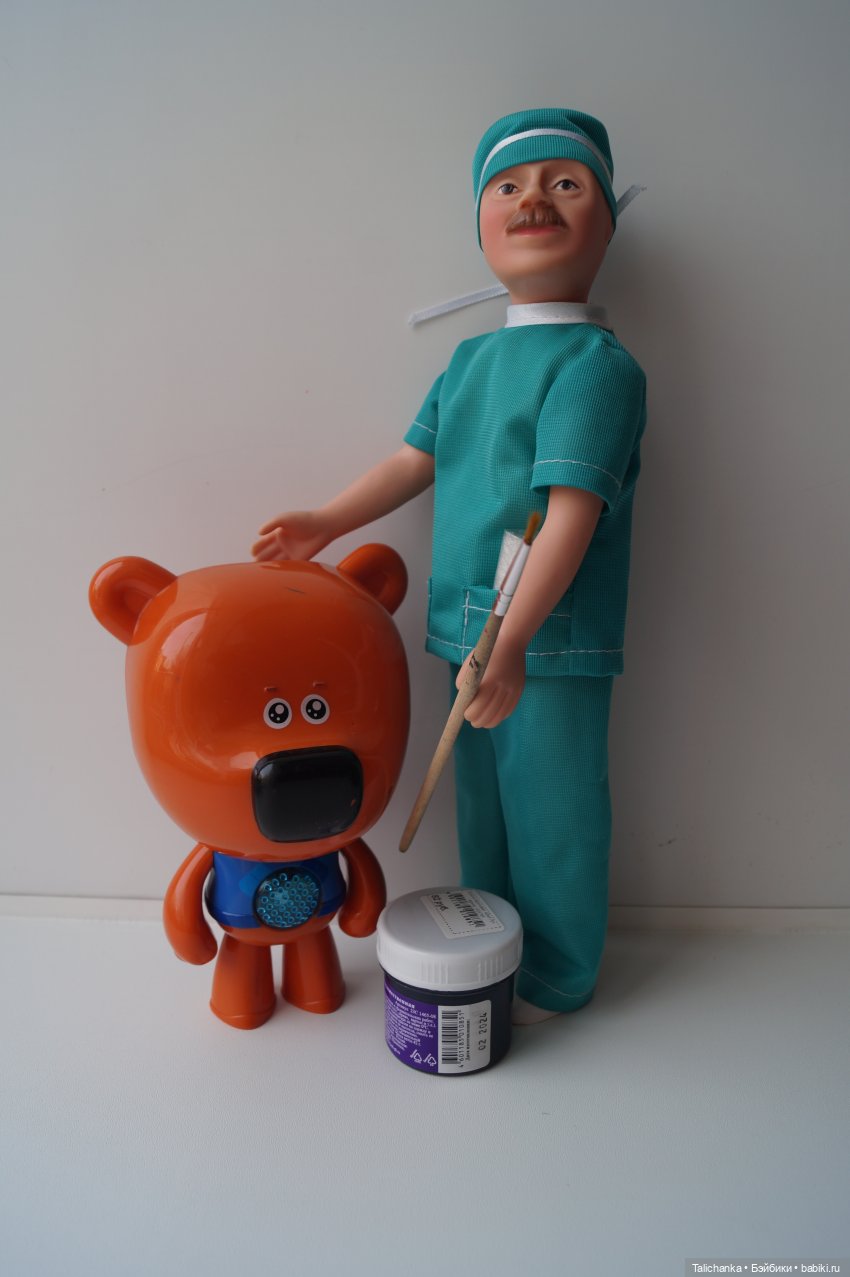 Третья выписка октября Ремонт Свердловской чайницы: Восстановление волос Пайка Восстановление мейка Новый наряд Плюс детские воспоминания | Бэйбики Третья выписка октября Ремонт Свердловской чайницы: Восстановление волос Пайка Восстановление мейка Новый наряд Плюс детские