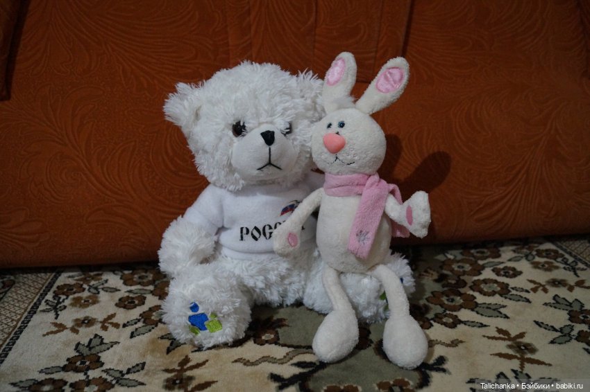 Третья выписка октября Ремонт Свердловской чайницы: Восстановление волос Пайка Восстановление мейка Новый наряд Плюс детские воспоминания | Бэйбики Третья выписка октября Ремонт Свердловской чайницы: Восстановление волос Пайка Восстановление мейка Новый наряд Плюс детские