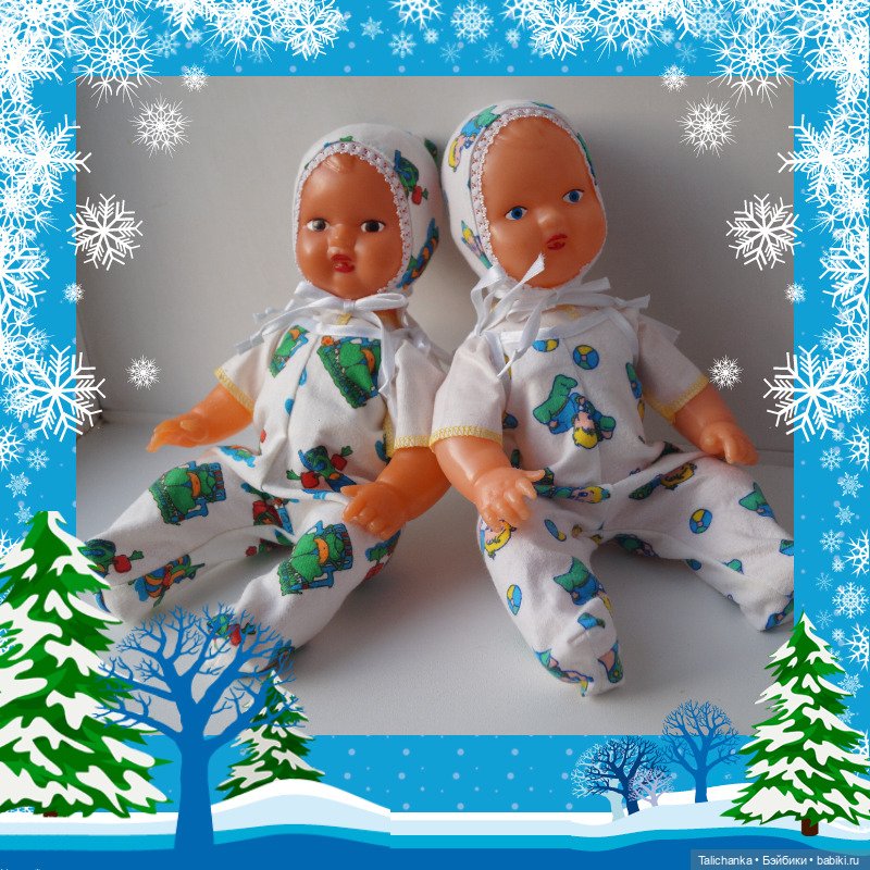 Вторая выписка ноября приводим в порядок игрушки СССР