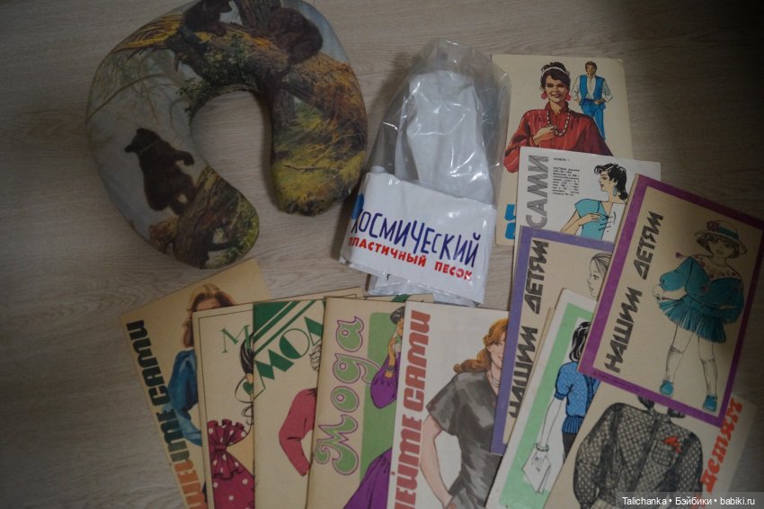 Распаковка посылочки — Советские винтажные куклы (СССР): Ленигрушка (фото 5)