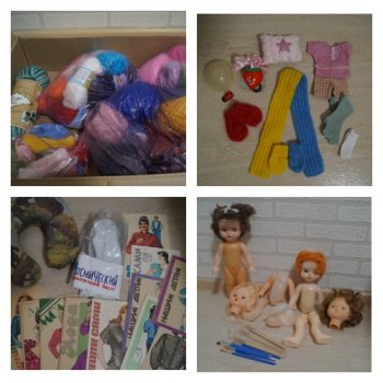 Распаковка посылочки