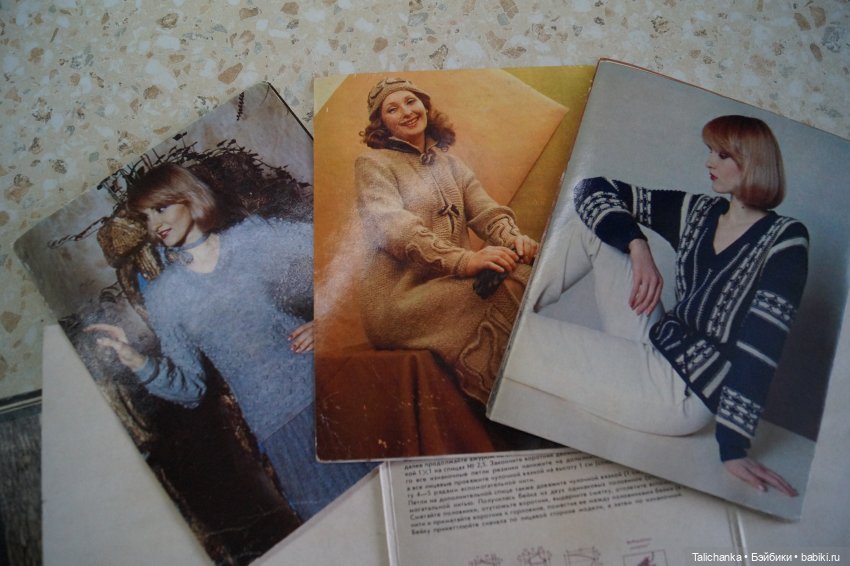 Что радует и может вернуть в счастливое детство