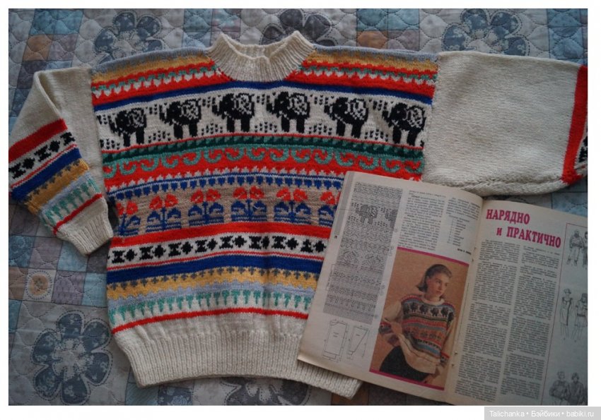 Что радует и может вернуть в счастливое детство