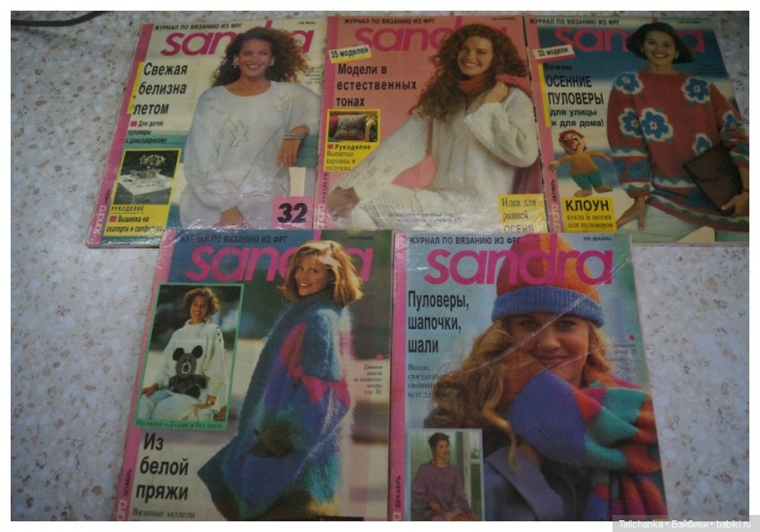 Что радует и может вернуть в счастливое детство