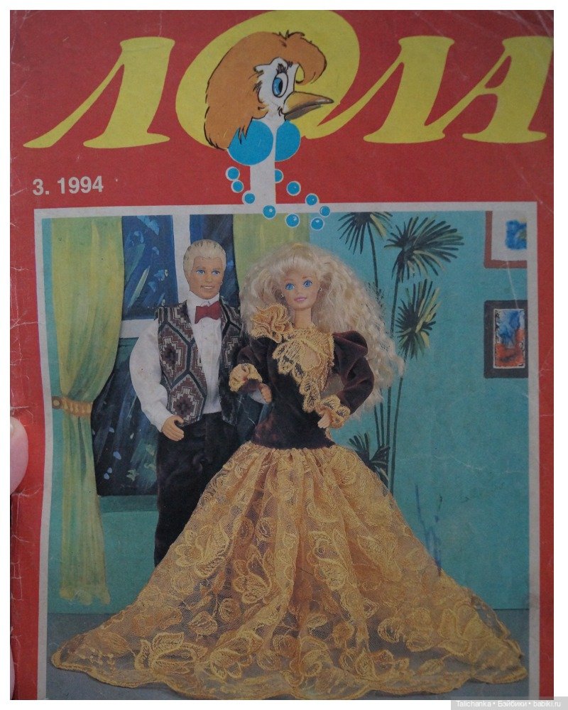 Что радует и может вернуть в счастливое детство