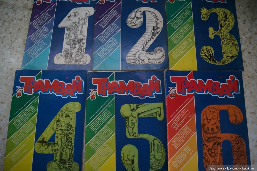 Что радует и может вернуть в счастливое детство (фото 10)