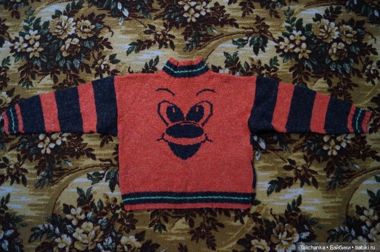 Что радует и может вернуть в счастливое детство