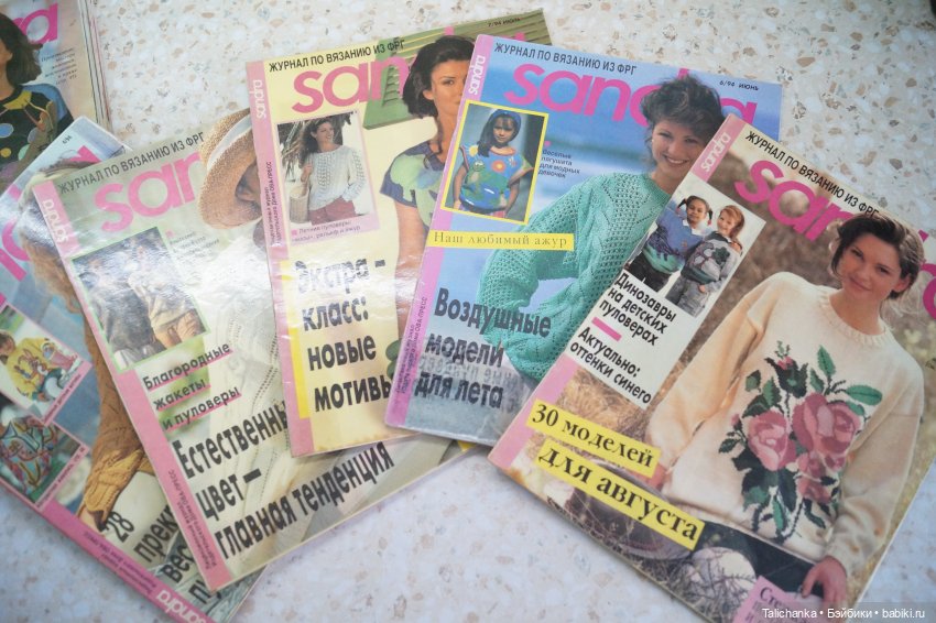 Что радует и может вернуть в счастливое детство