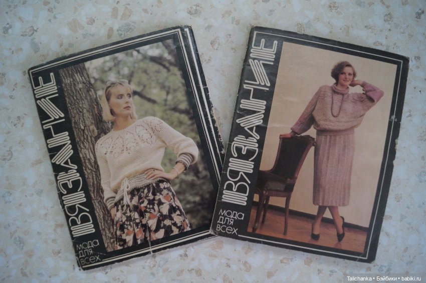 Что радует и может вернуть в счастливое детство