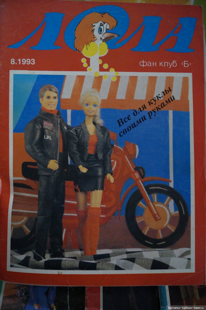 Что радует и может вернуть в счастливое детство (фото 3)