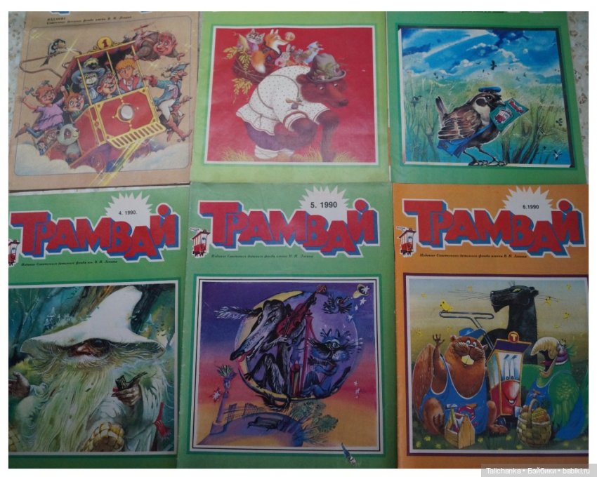 Что радует и может вернуть в счастливое детство (фото 6)