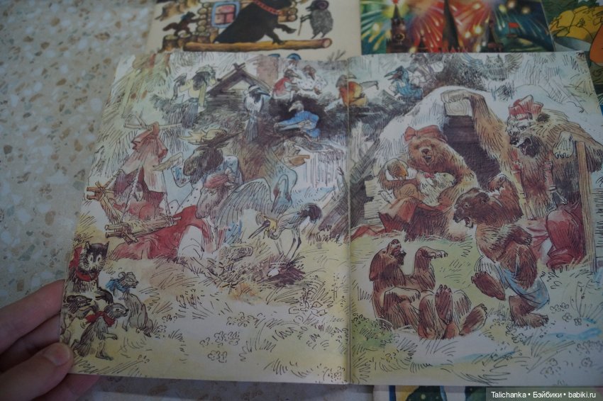 Что радует и может вернуть в счастливое детство