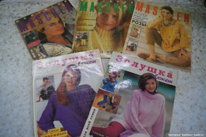 Что радует и может вернуть в счастливое детство