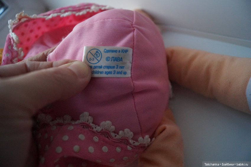 Четвёртая выписка ноября Ремонт сломанной ножки фарфорочки Большой ремонт ГДРчика: заклеиваем разрыв рта полный ремонт глаз: