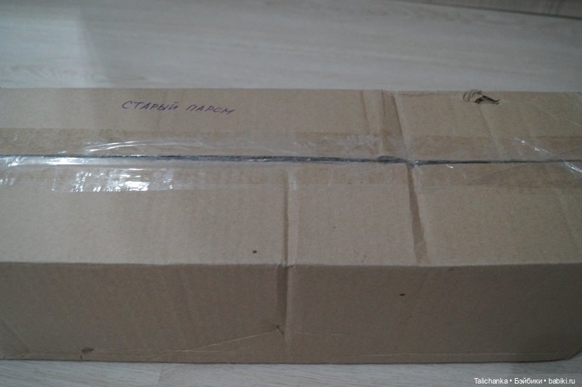 Распаковки — Советские винтажные куклы (СССР): Ленигрушка (фото 2)