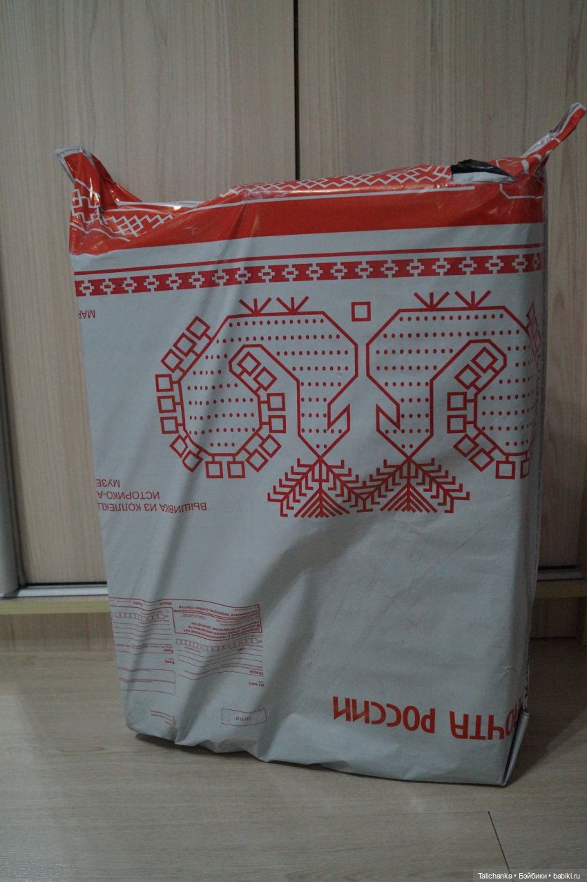 Распаковки — Советские винтажные куклы (СССР): Ленигрушка