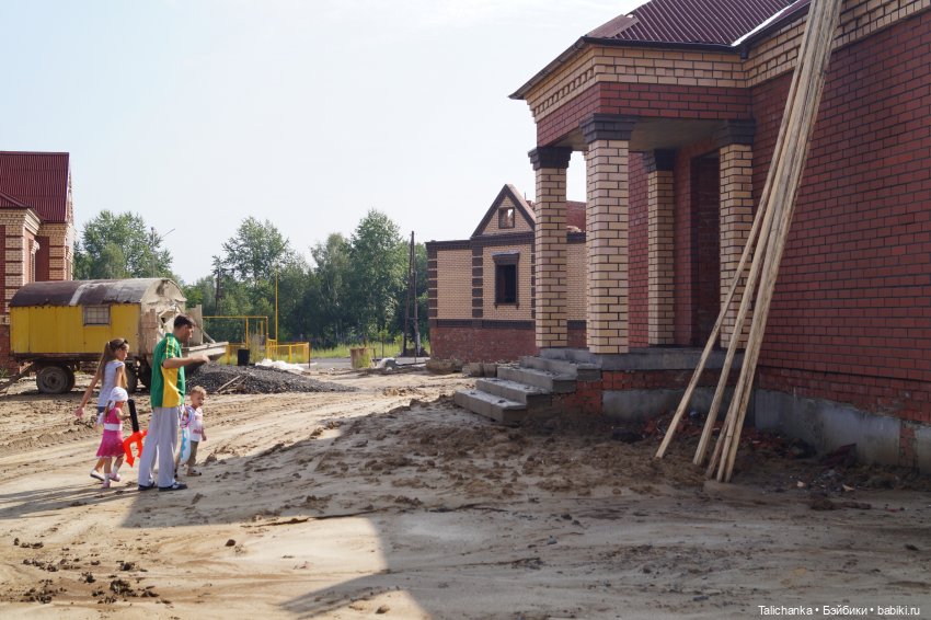 Сегодня у нас не субботняя выписка, у нас переезд! Ура это наконец-то случилось (фото 2)