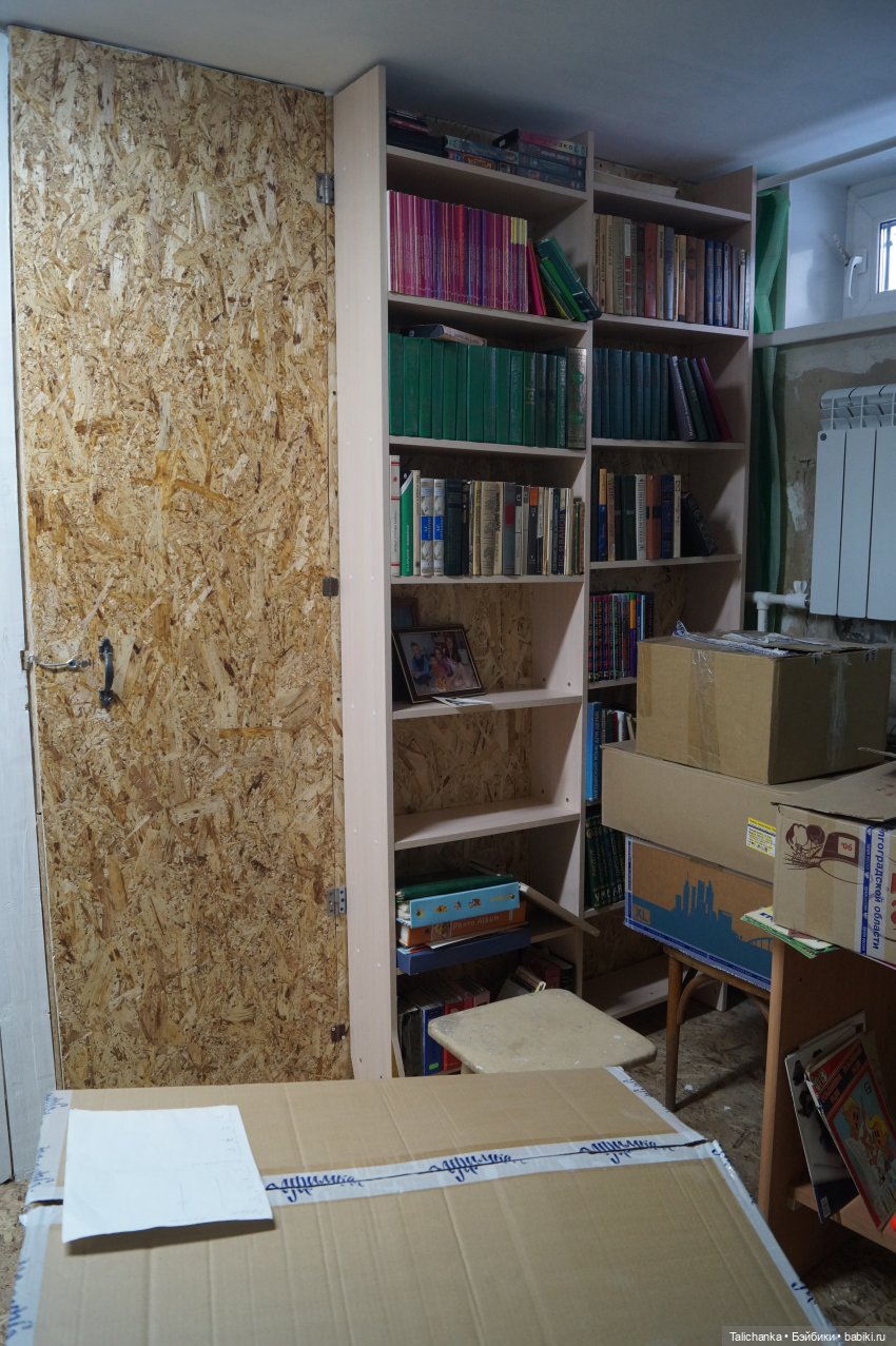 Сегодня у нас не субботняя выписка, у нас переезд! Ура это наконец-то случилось