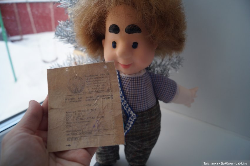 Первая выписка января Карлсончики выздоровели Алисе вывели следы ручки на лице Барби снова красавица