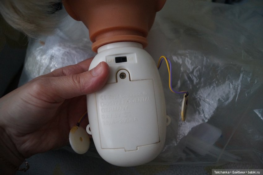 Вторая выписка января Борис Анатольевич заменяет нейрохирурга Возвращаем Мишуткам зрение и краски ГДРочка обрела зрение