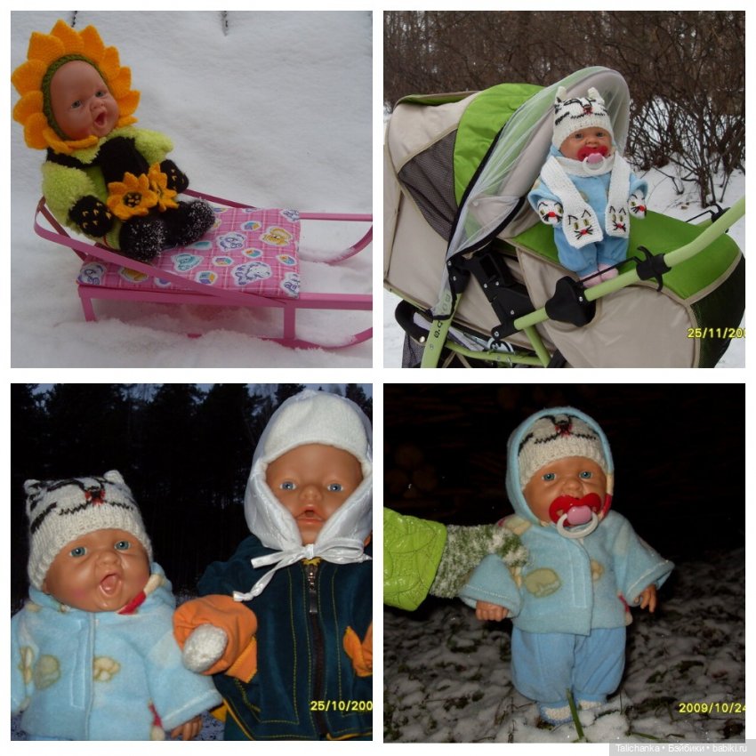 Распаковка и воспоминания из детства (фото 5)