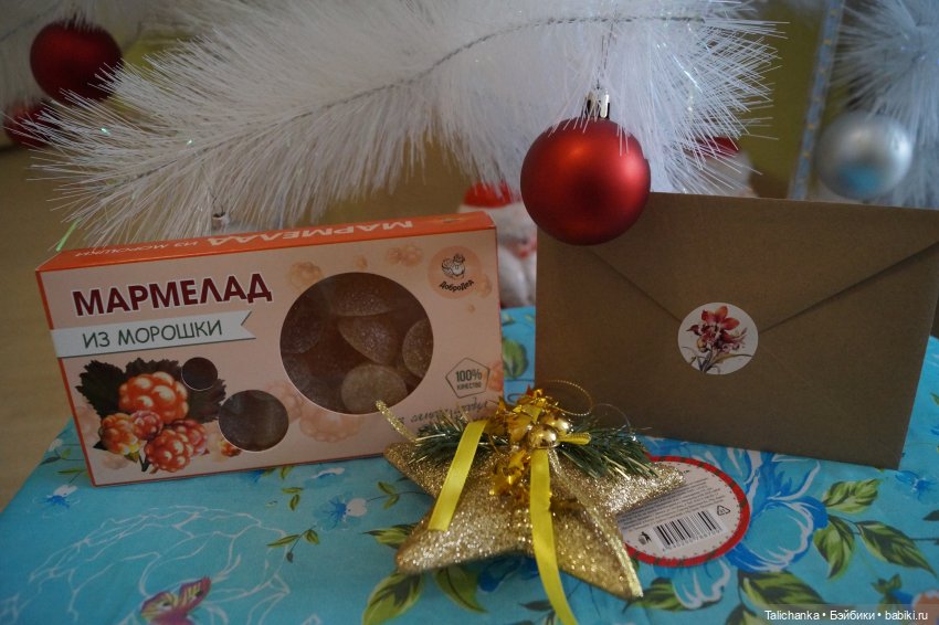 Продолжаем распаковывать посылки