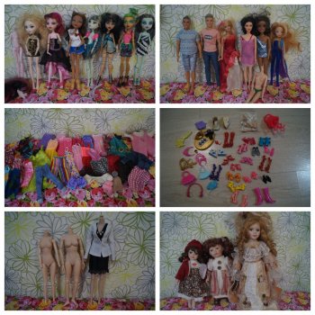 Распаковки