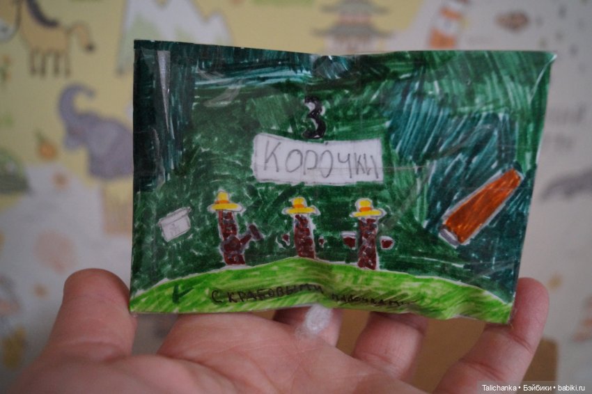 КоробкИ и корОбки — Другие хобби и увлечения: сад