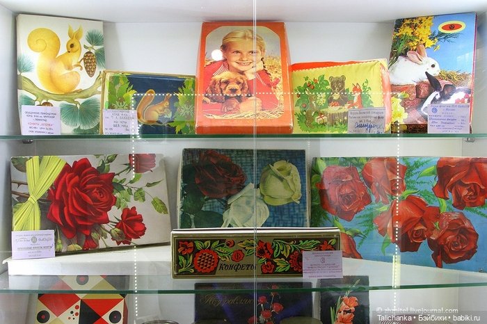 КоробкИ и корОбки — Другие хобби и увлечения: сад