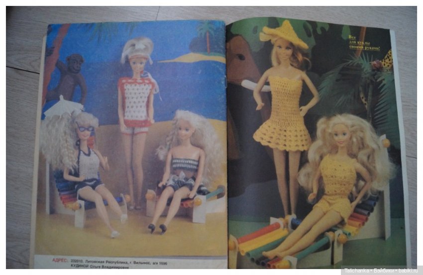 КоробкИ и корОбки — Другие хобби и увлечения: сад