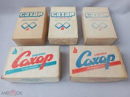 КоробкИ и корОбки — Другие хобби и увлечения: сад