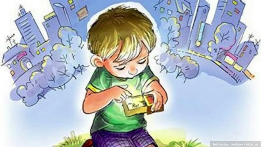 КоробкИ и корОбки — Другие хобби и увлечения: сад (фото 10)