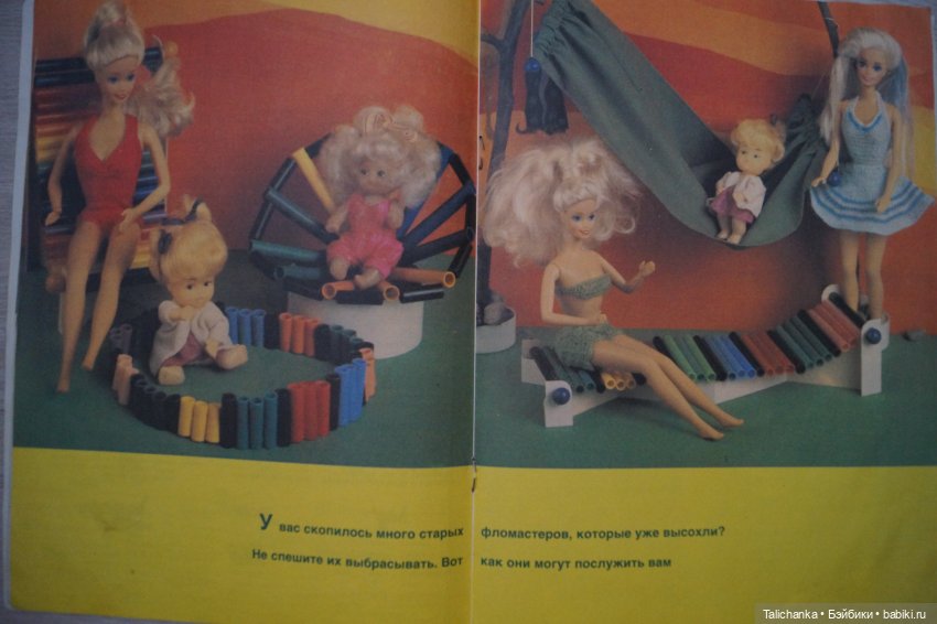 КоробкИ и корОбки — Другие хобби и увлечения: сад