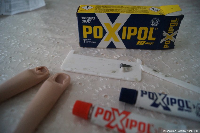 Вторая выписка марта Шурочка ф-ки Победа стала школьницей Снова в работе клей+сода: лечим шейку пупса Ремонт ножек