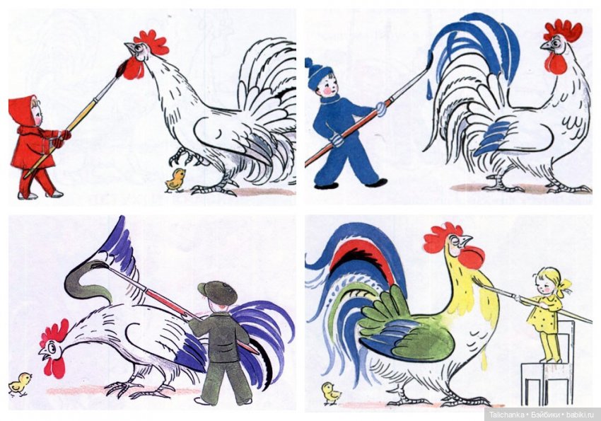 Вторая выписка марта Шурочка ф-ки Победа стала школьницей Снова в работе клей+сода: лечим шейку пупса Ремонт ножек